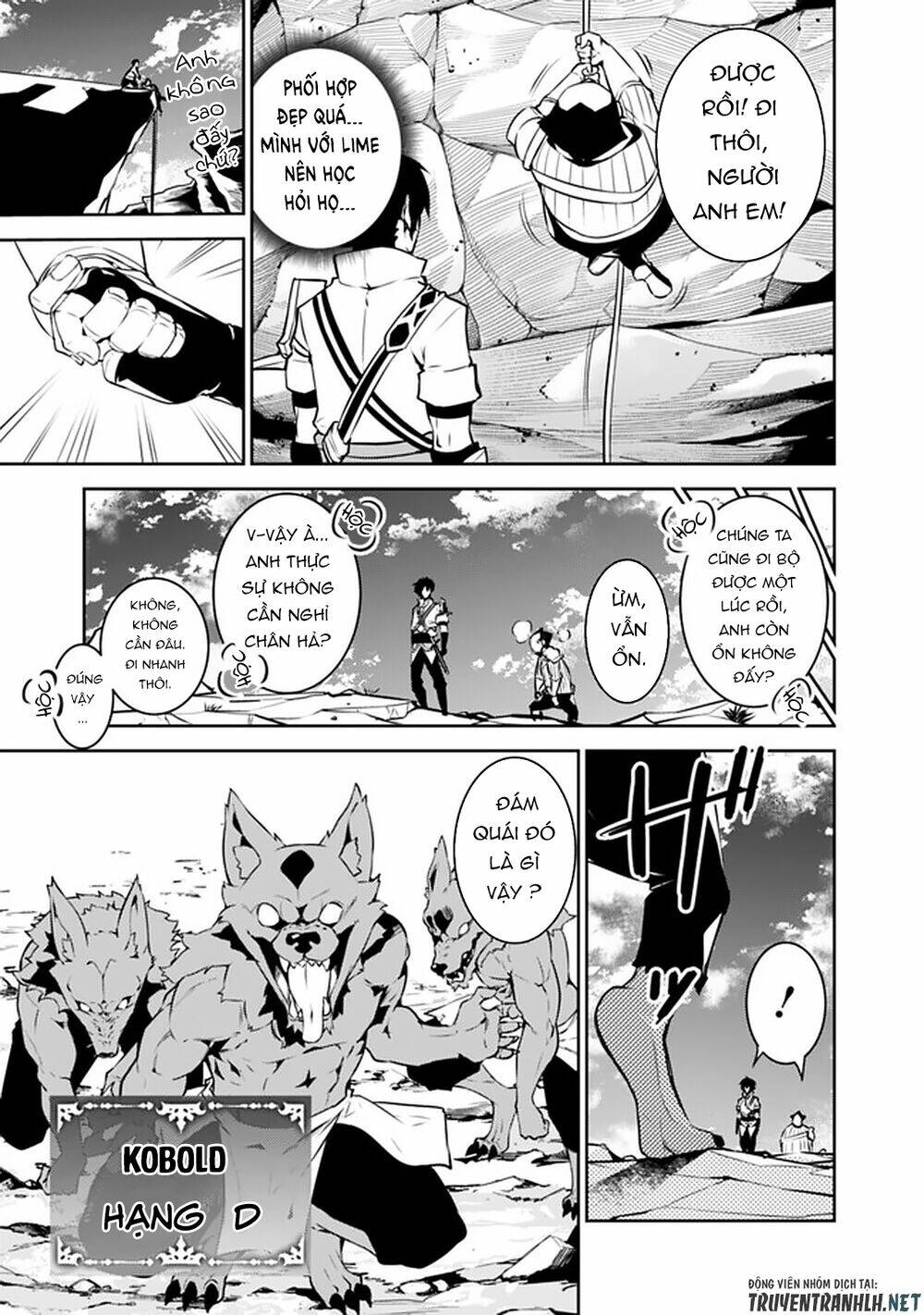 shijou saikyou no mahou kenshi, f rank boukensha ni tensei suru ~ kensei to matei, 2 tsu no zense om chapter 38 11