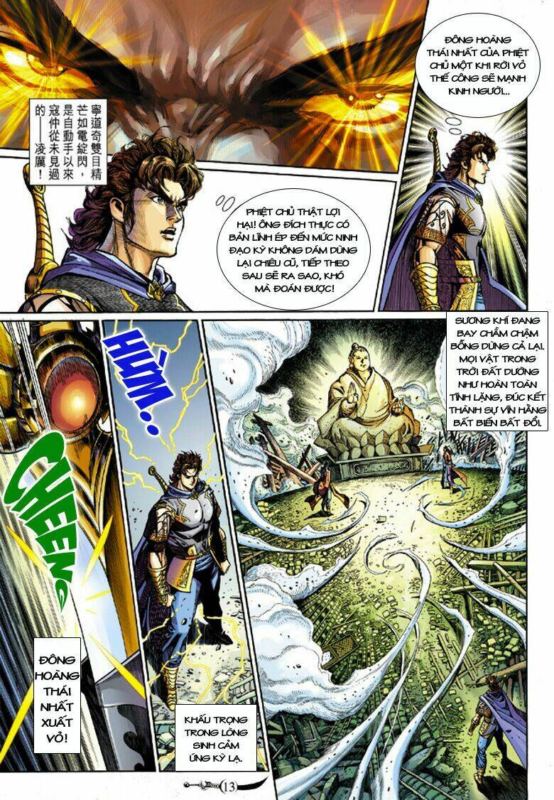 đại đường song long truyện chapter 203 13