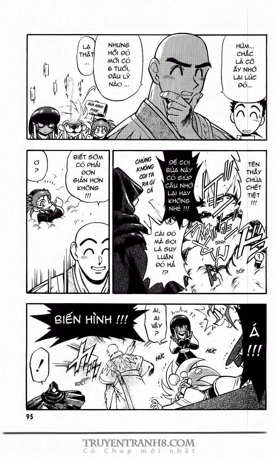 tenchi vô dụng chapter 37 22