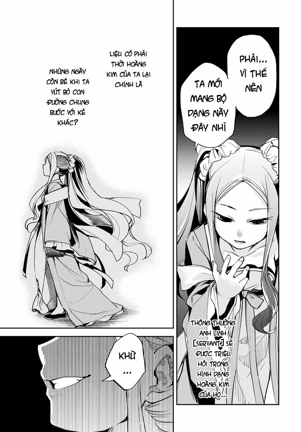 fate/grand order: epic of remnant - agartha chapter 14 17