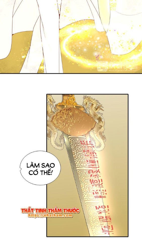 mộng văn sơn hải kinh chapter 16 30