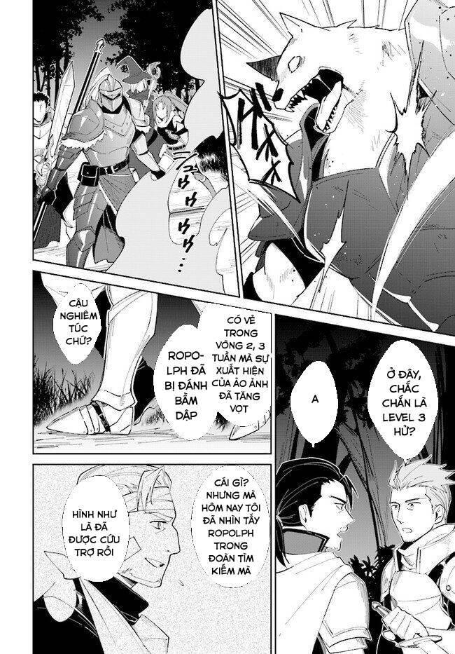 nageki no bourei wa intai shitai - saijiyaku hanta ni yoru saikiyou patei ikusei jutsu chapter 14 23