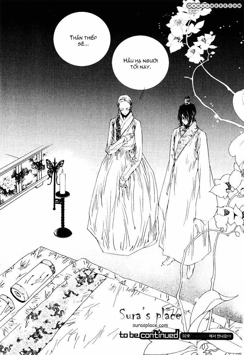 yeonmo - hoàng đế giả trai chapter 22.5 20