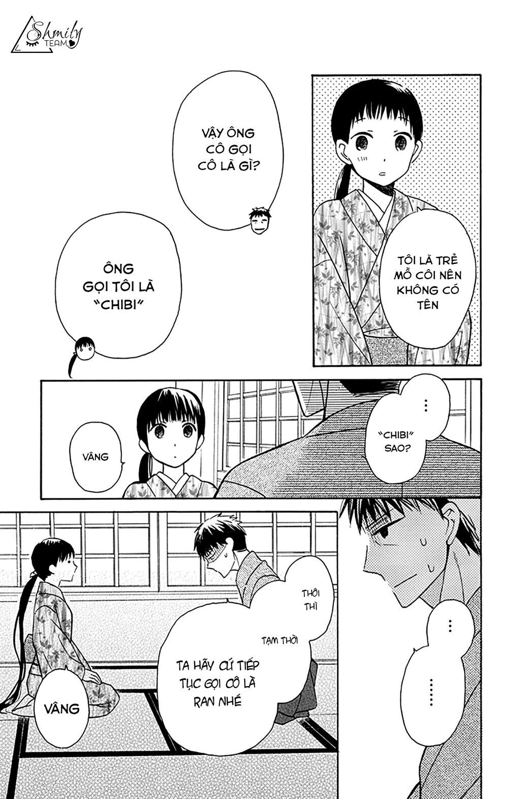 tendou-ke monogatari chapter 5 16