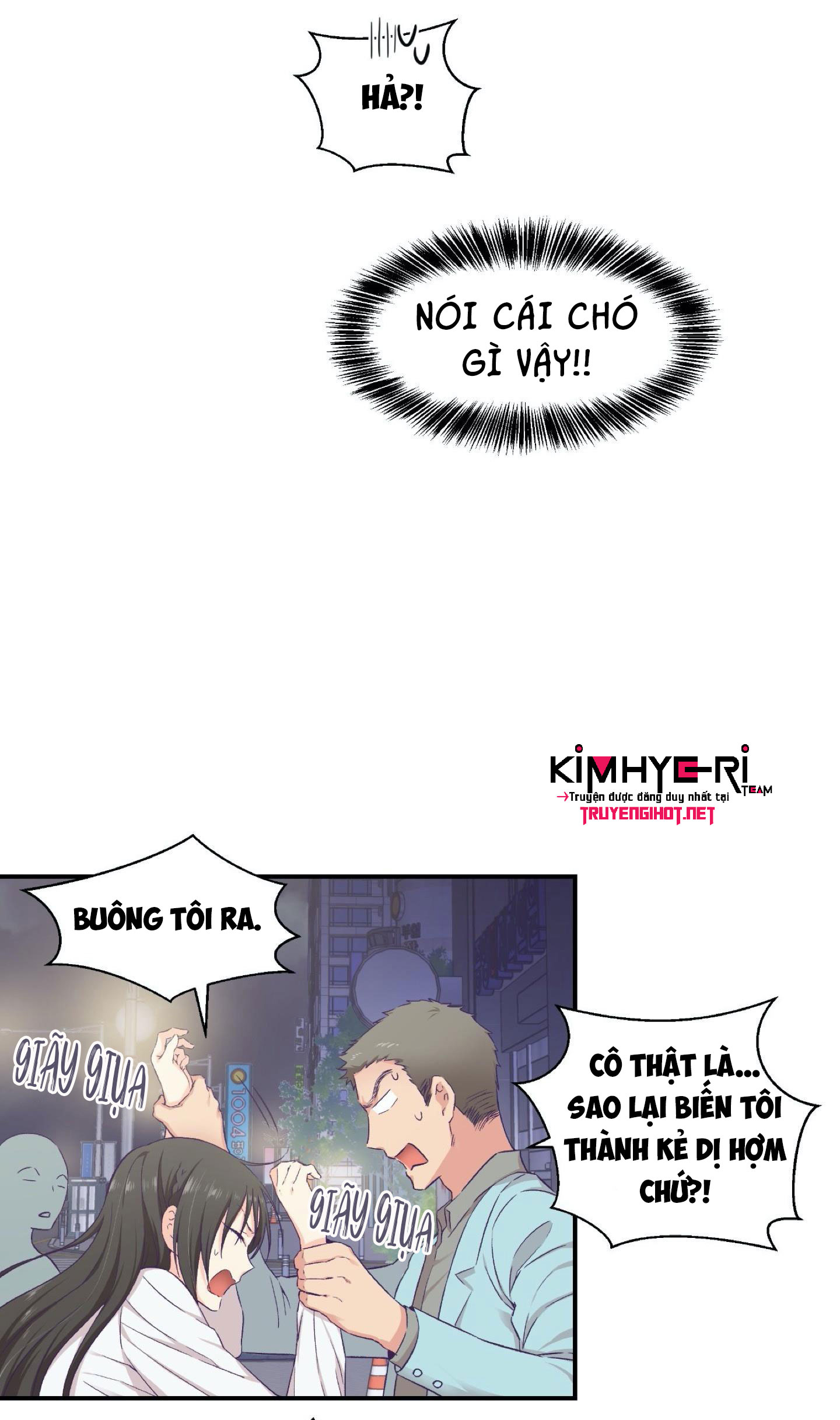 mềm mại tan chảy chapter 14.1 16