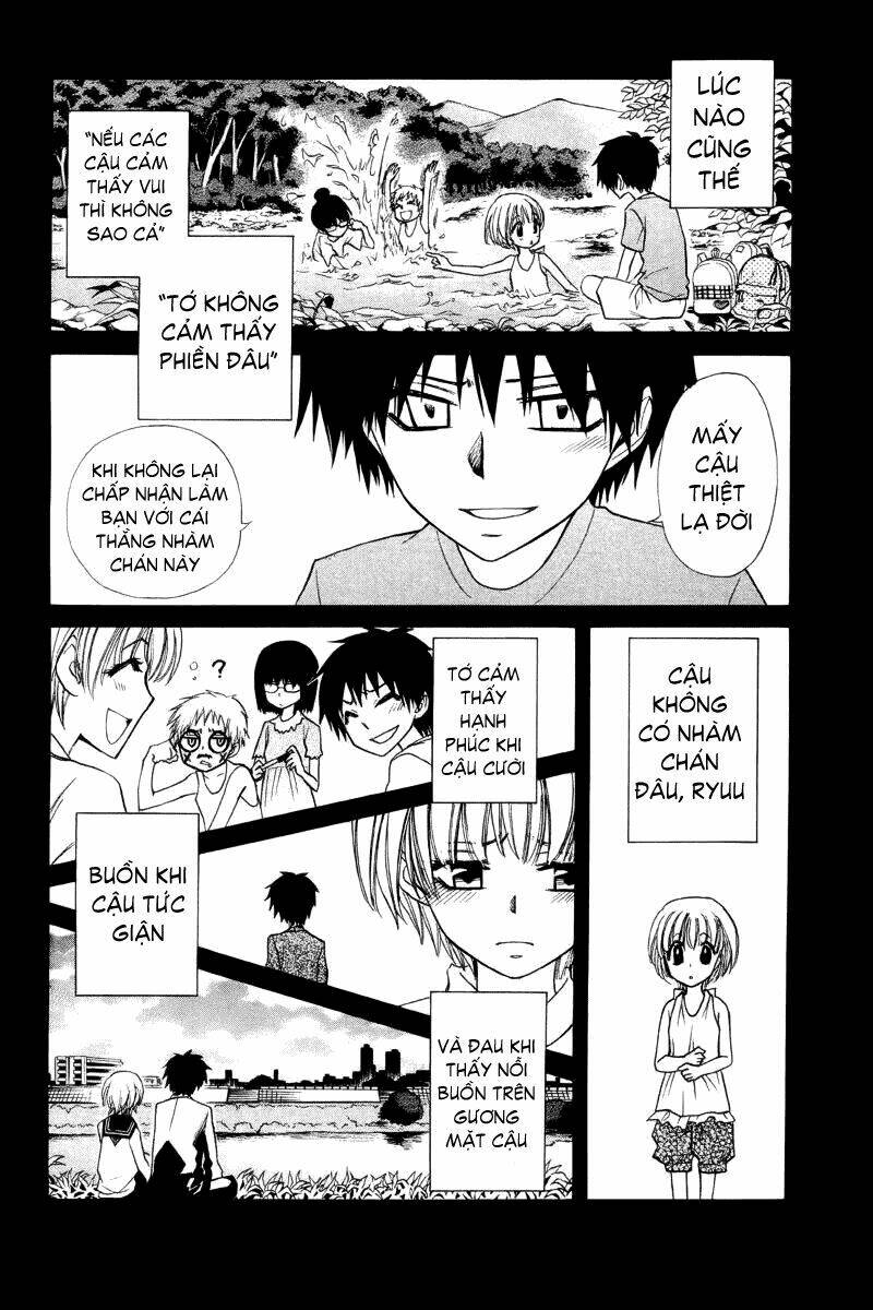 in the mirror of death chapter 1 53