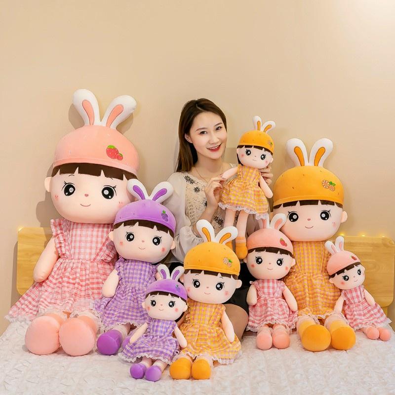 Búp Bê Bông Cute, Búp Bê Trái Cây Mặc Váy Dễ Thương Cho Bé Gái