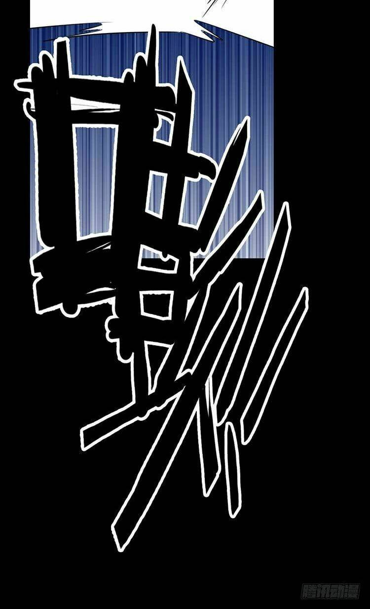 huyết đồng tử chapter 4 31