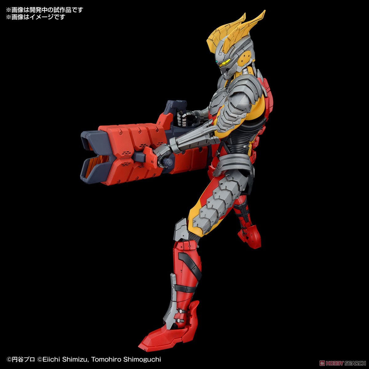 MÔ HÌNH LẮP RÁP ULTRAMAN SUIT ZERO〈SC Ver.〉-ACTION- Figure-rise Standard BANDAI