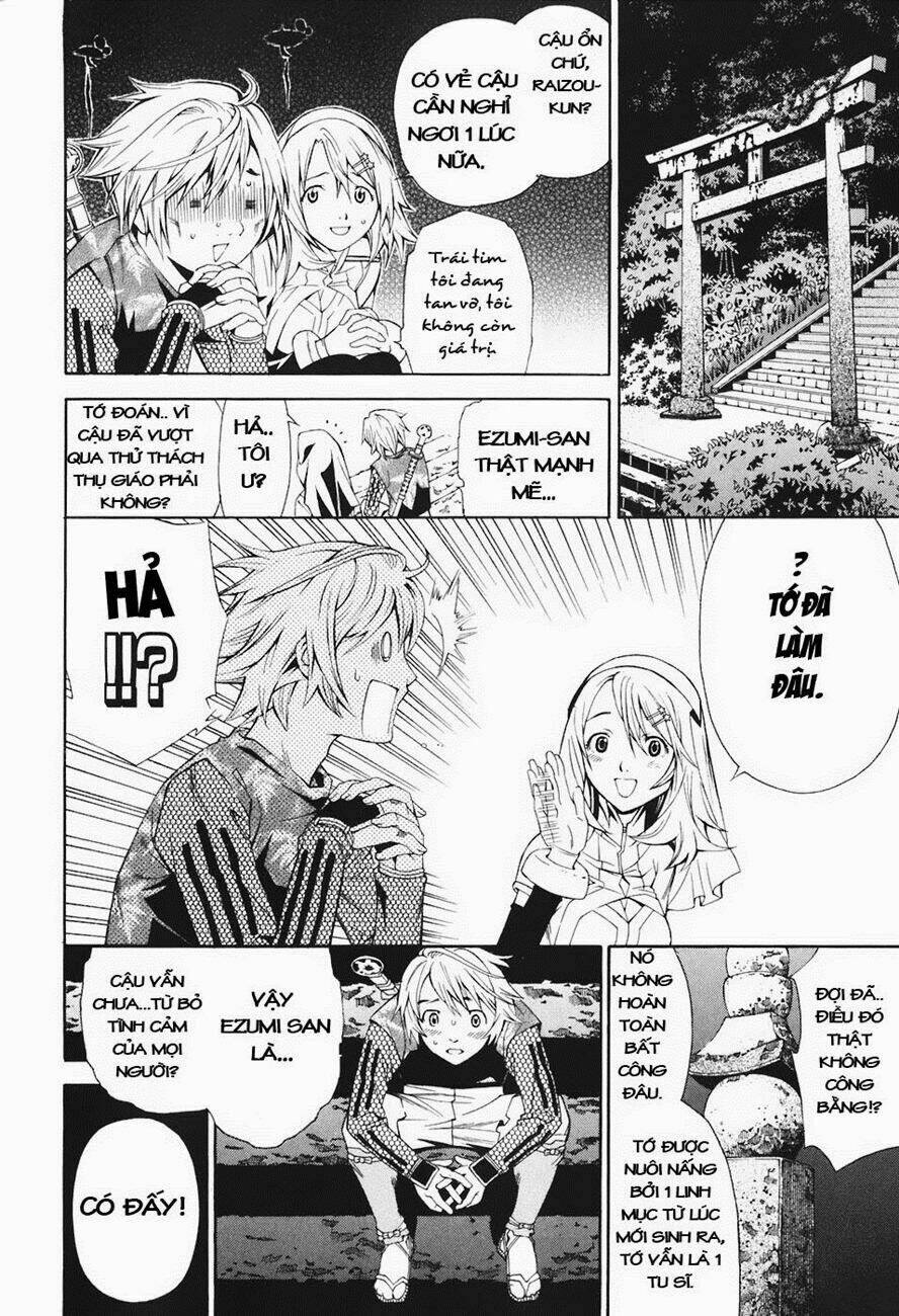 rappi rangai chapter 33 17