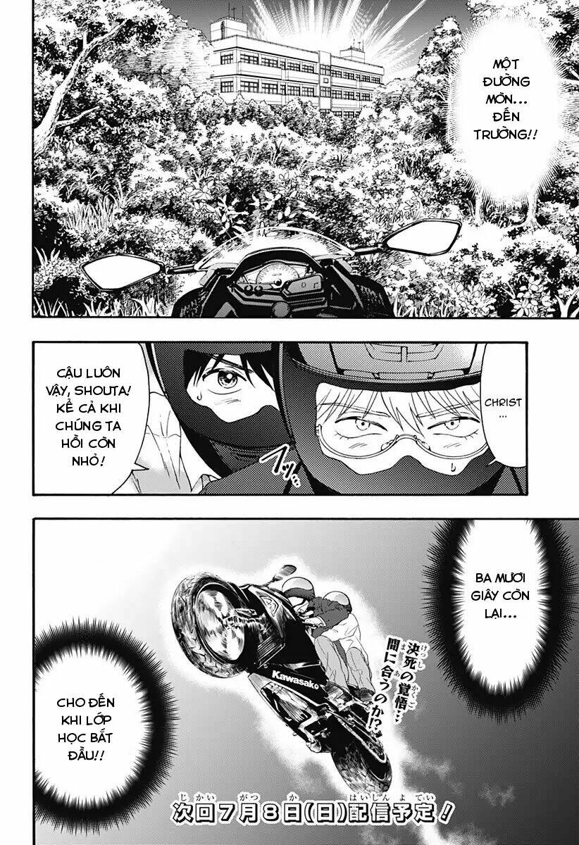 tomogui kyoushitsu chapter 27 22