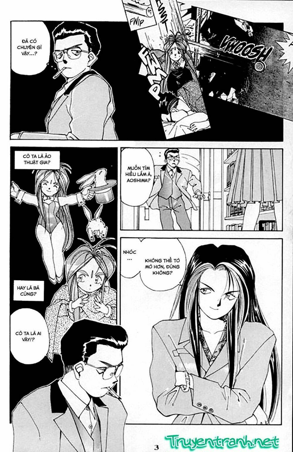 ah! my goddess chapter 21 4