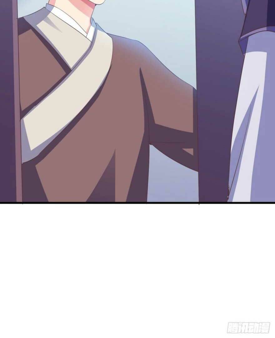 bạo quân thử yêu: yêu hậu như thử đa kiều chapter 74 11