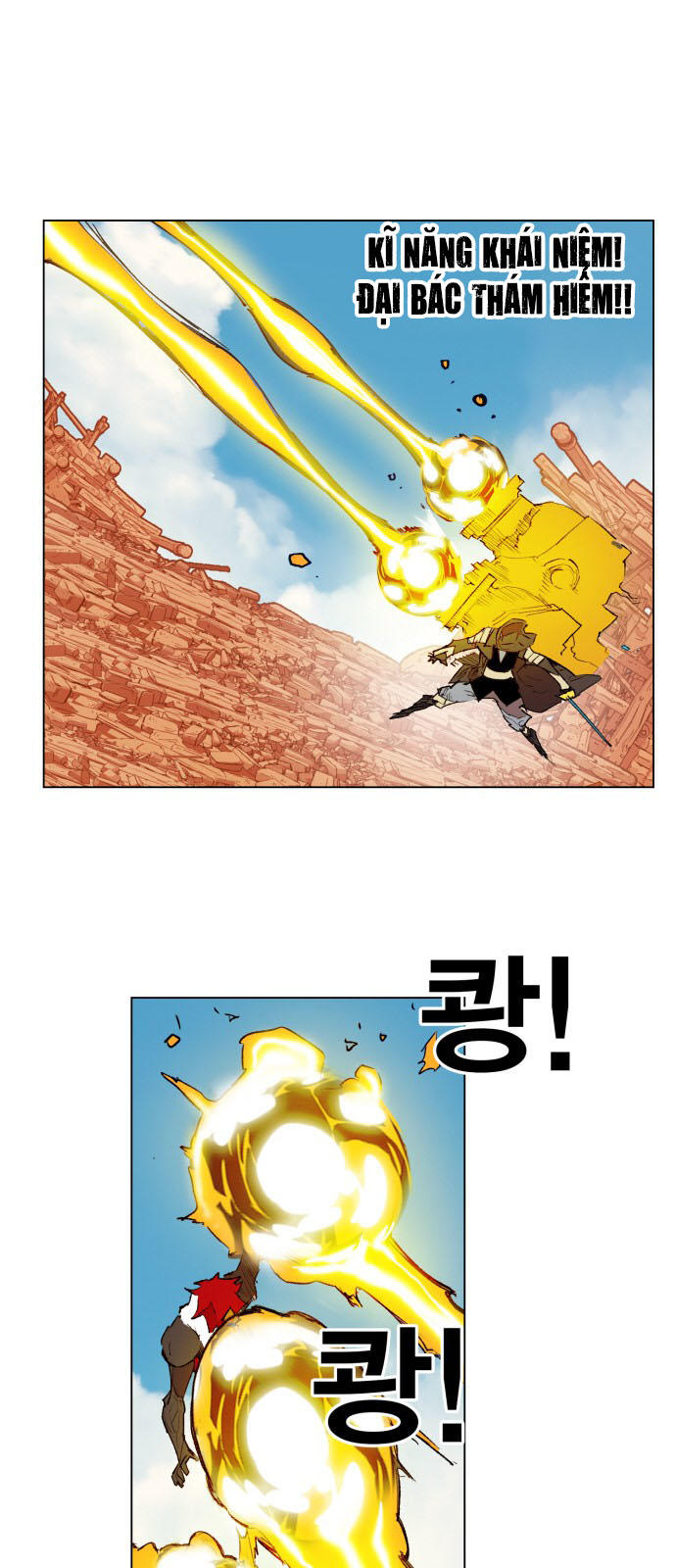 hard core leveling warrior chapter 157 36