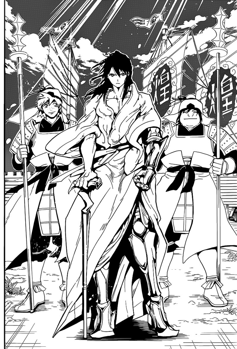 magi - the labyrinth of magic chapter 281 14