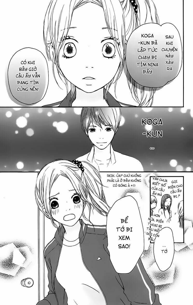 kokoro botan chapter 1 46