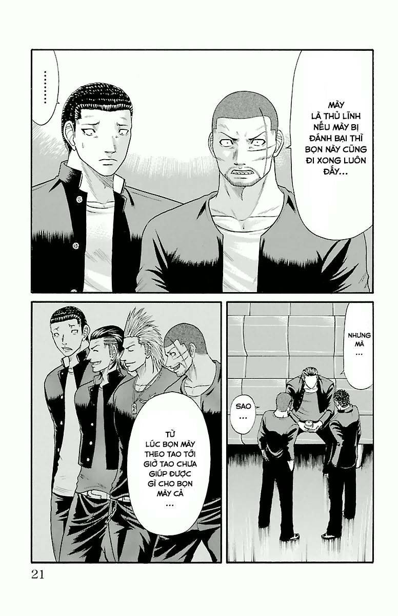 crows zero chapter 25 20