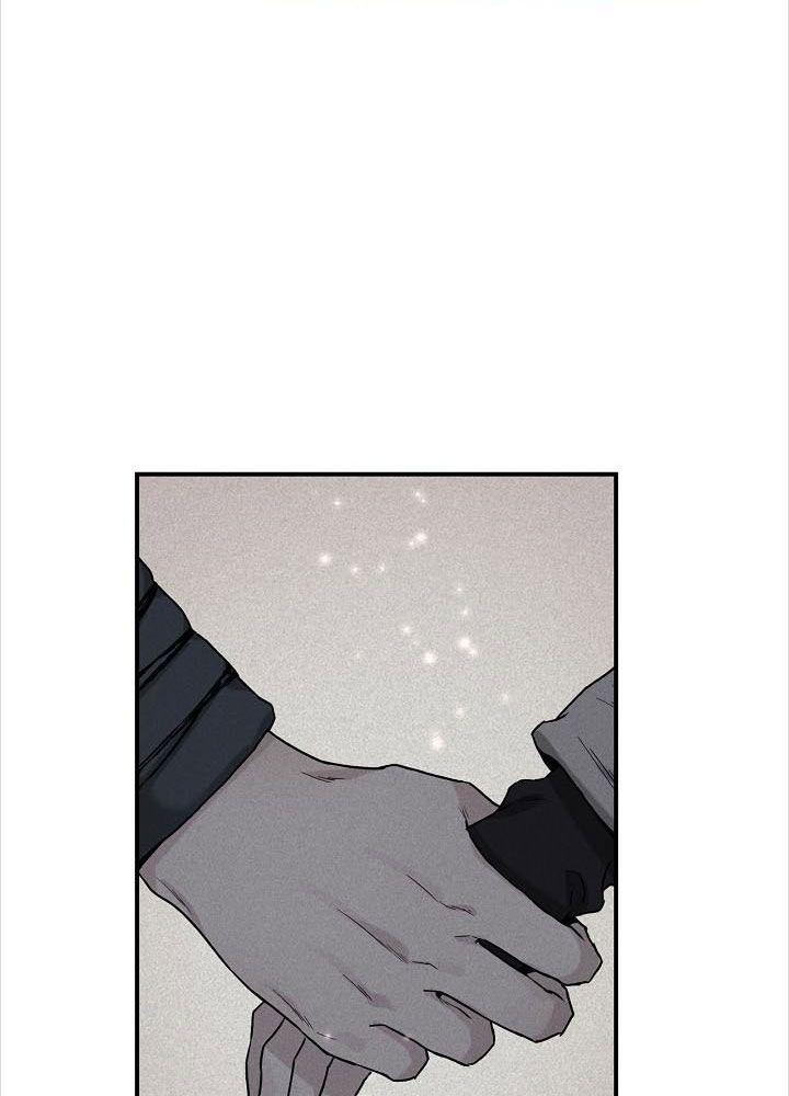 tôi là người mạnh nhất khi theo chủ nghĩa võ thuật chapter 22 3