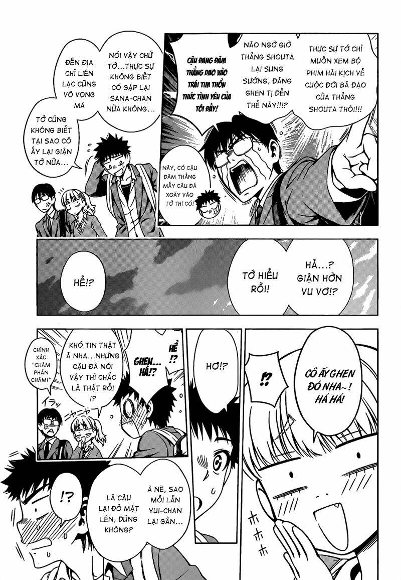 koisome momiji chapter 6 11