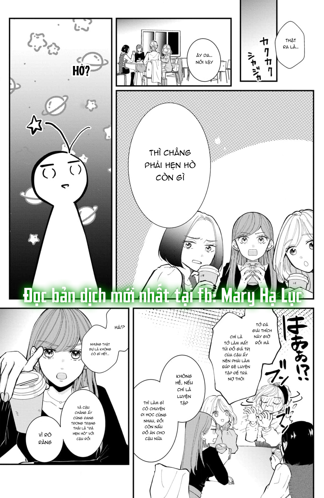 búp bê trang điểm của higashi sengoku chapter 3.1 7