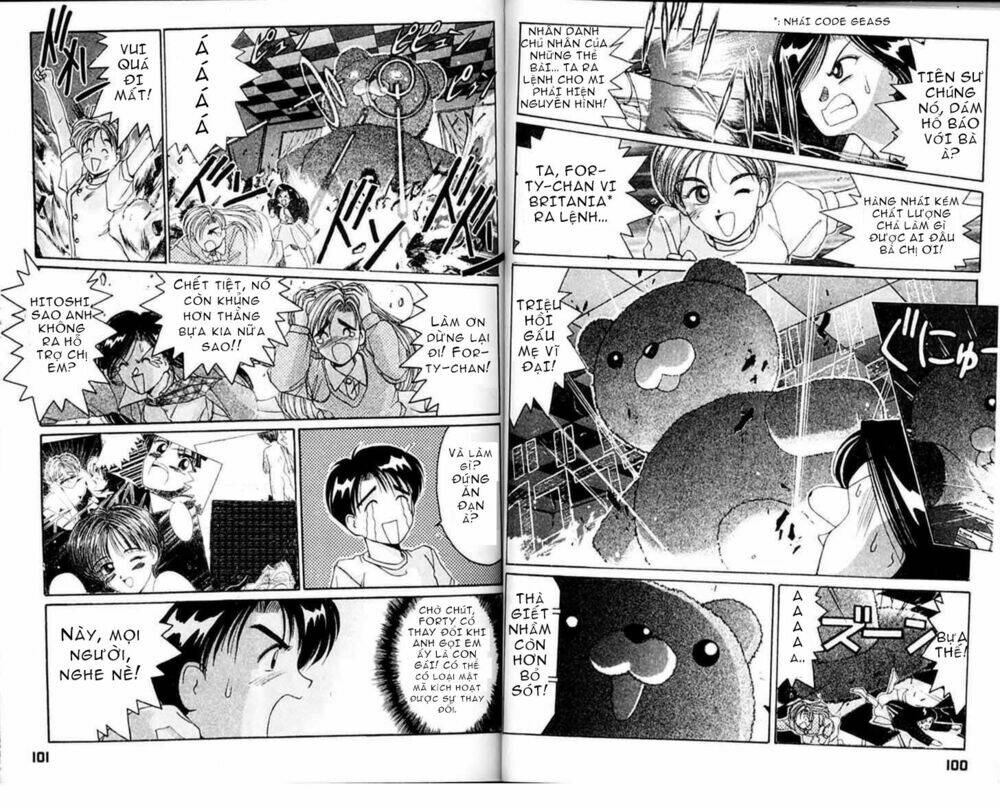 ai ga tomaranai! chapter 27 14