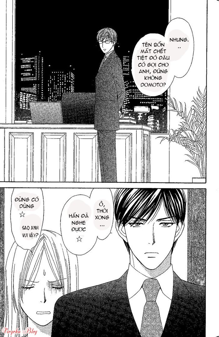 chou yo hana yo chapter 32 11