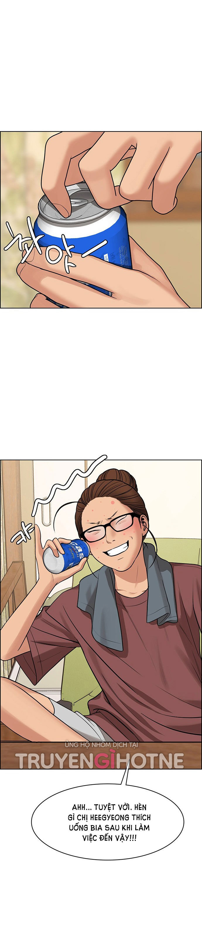 vẻ đẹp đích thực - true beauty chapter 214.2 19