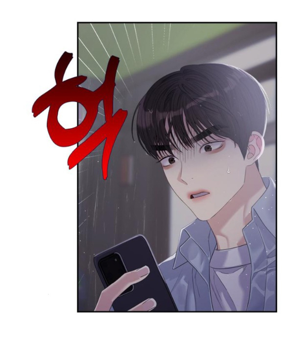 Couple Breaker chapter 59.2 21