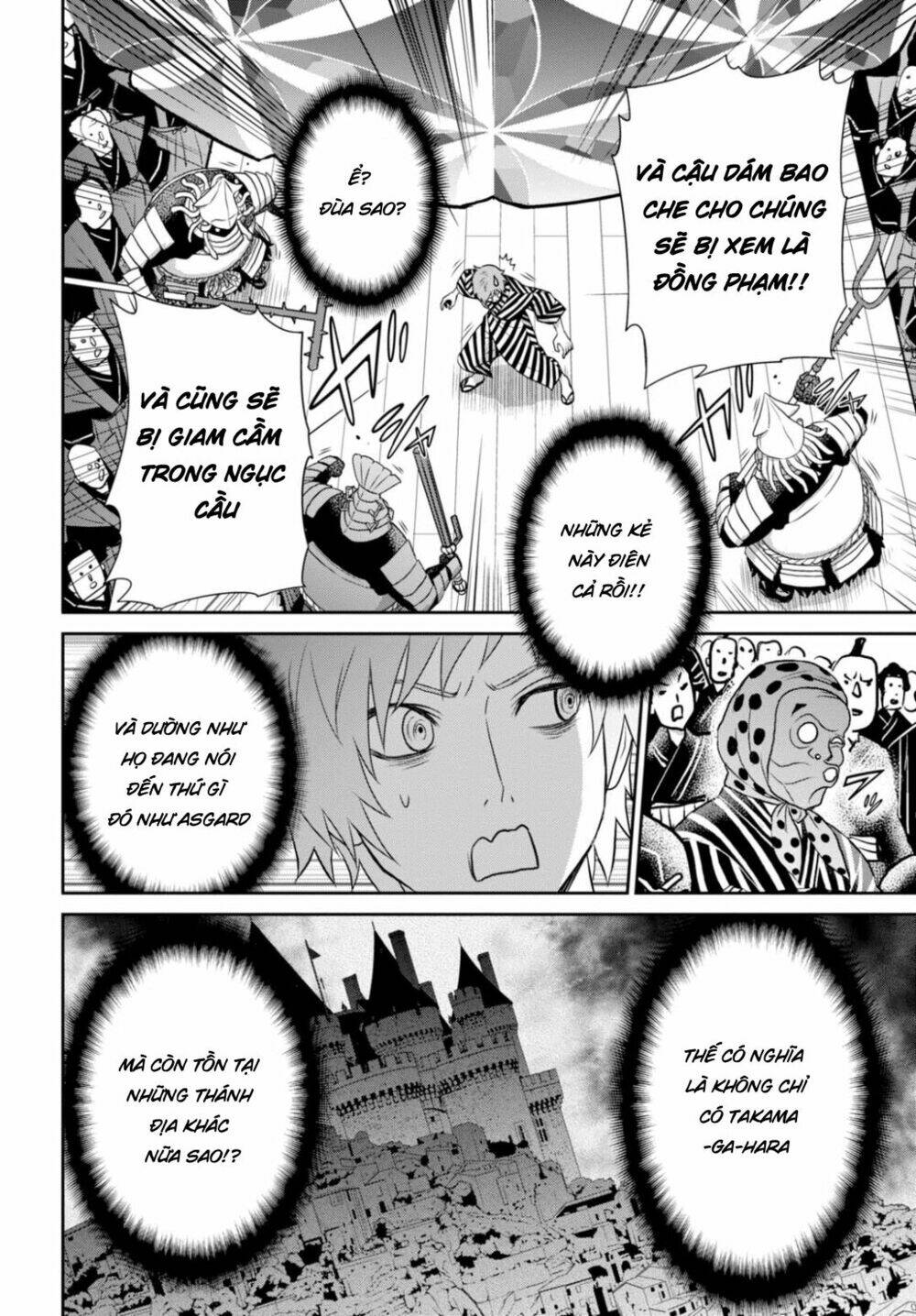 raisekamika chapter 10 11