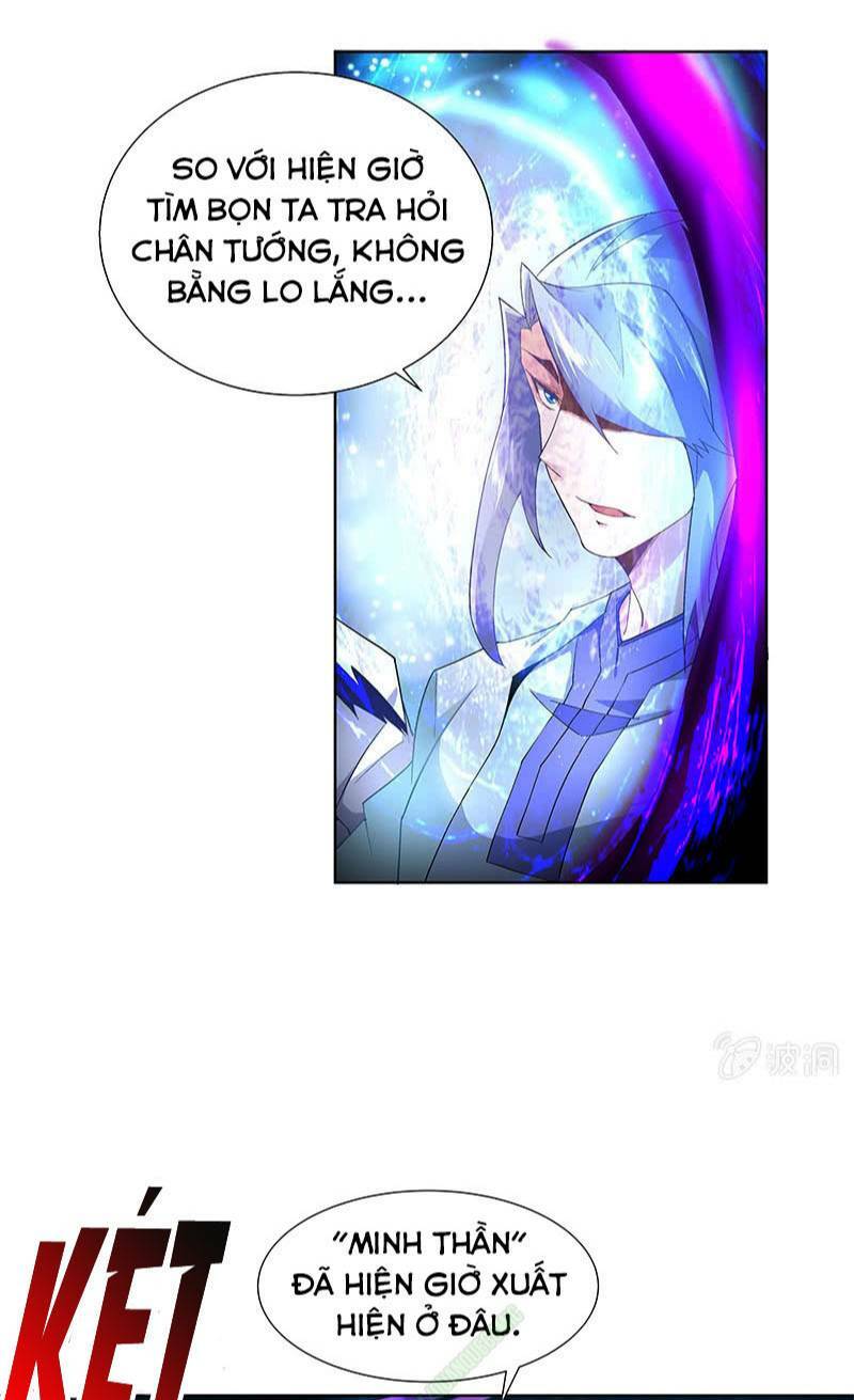 thần thương dị yêu lục chapter 38 23