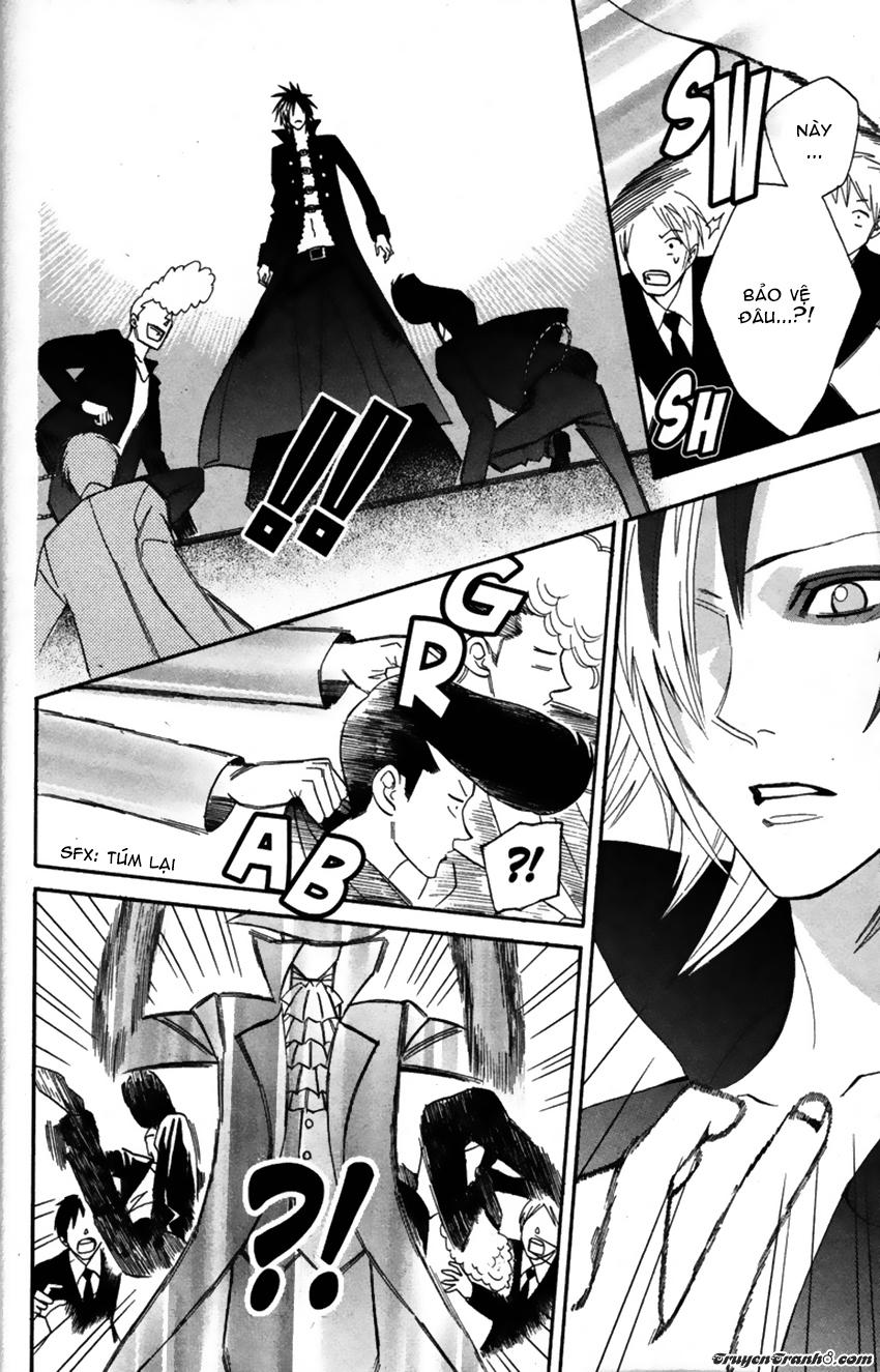 otomen chapter 24 49