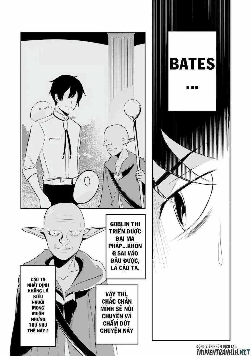 mamono wo shitagaeru chapter 9 27