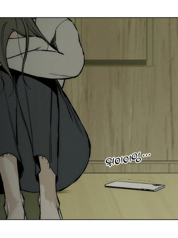 [18+] Nước Mắt Trên Đóa Hoa Tàn chapter 21.1 53