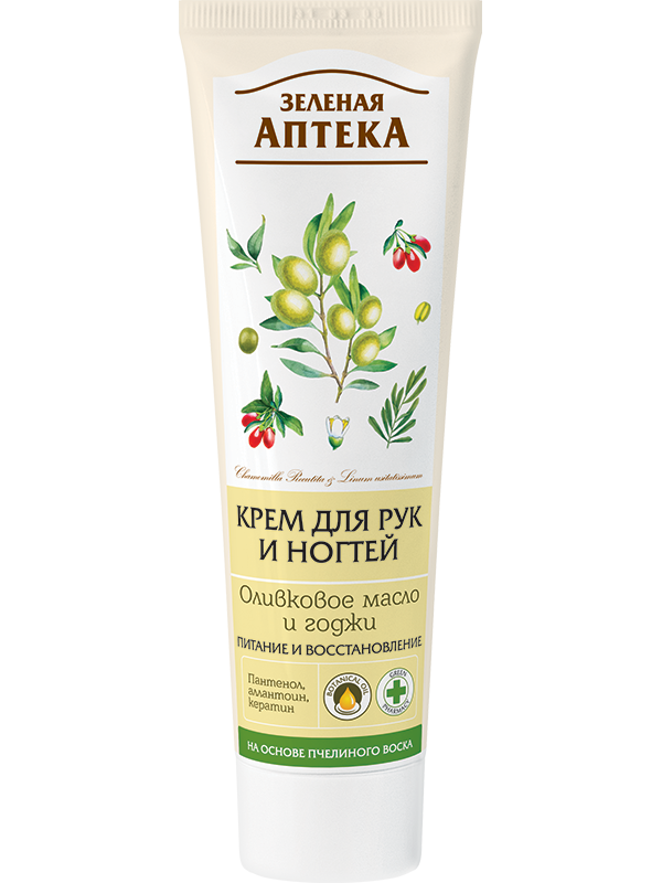 Kem dưỡng da tay Zelenaya Apteka chiết xuất olive giúp tay mềm mịn, căng bóng 100ml