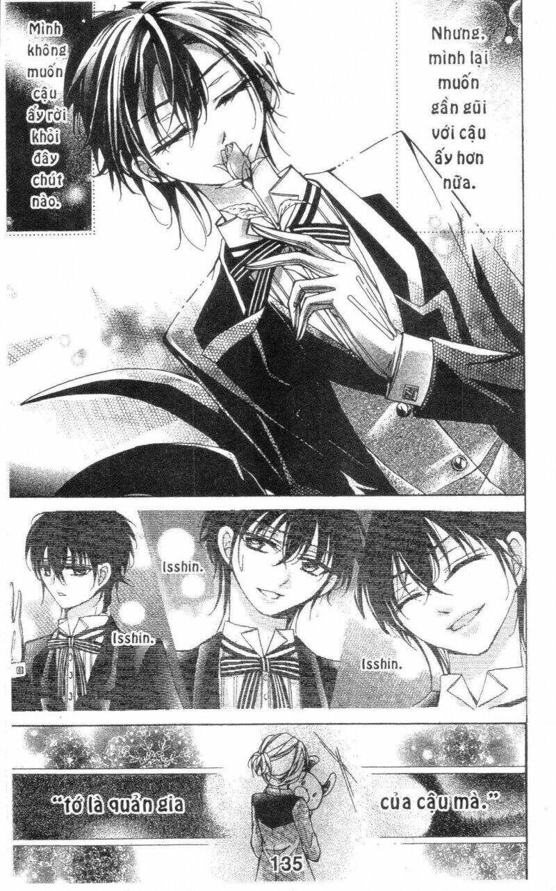 amai akuma ga warau chapter 44 4