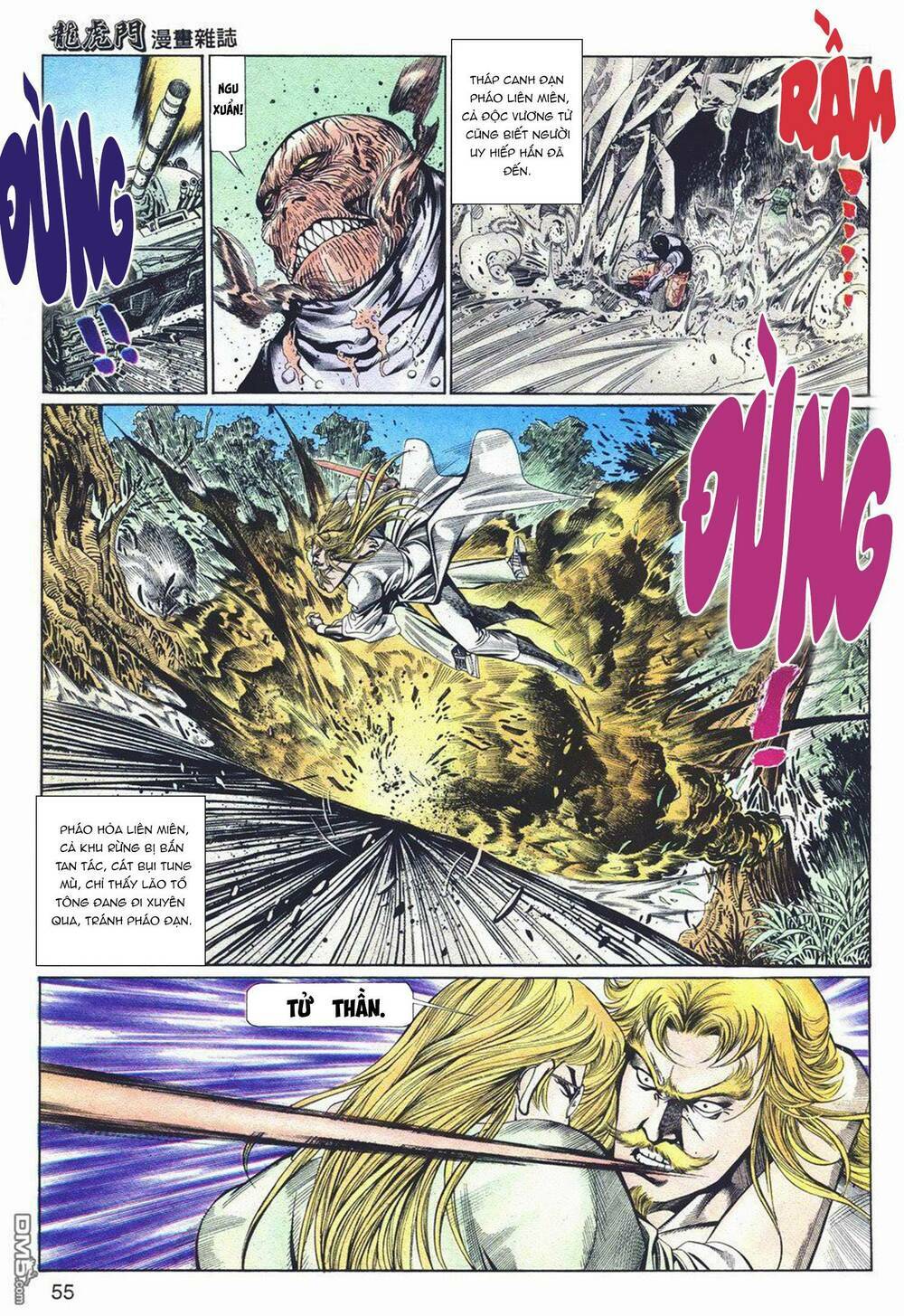 cựu tác long hổ môn chapter 1039 20