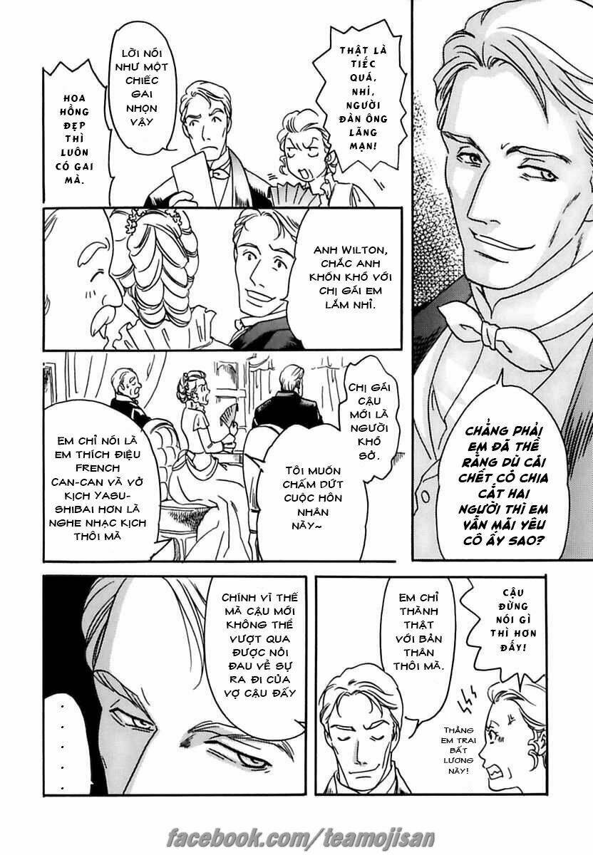 rondon koi kitan chapter 1 6