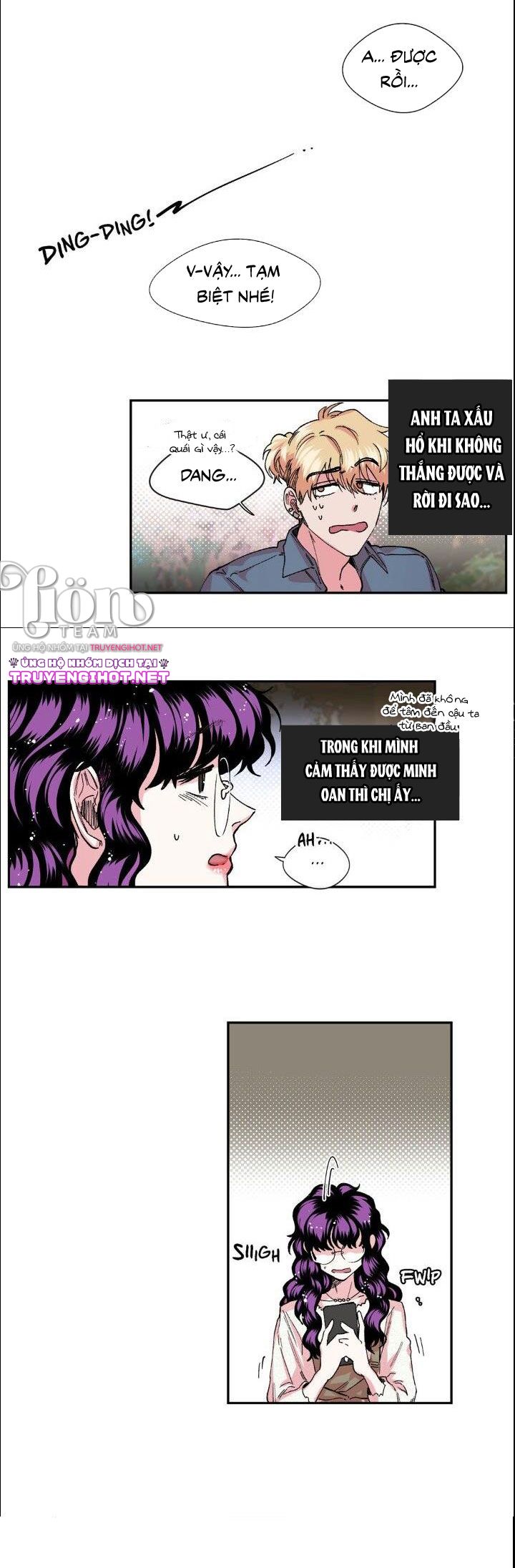 s flower chapter 24.2 12