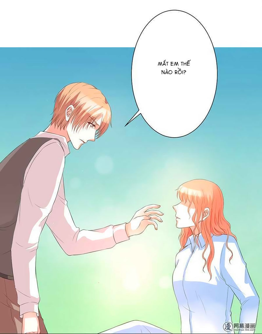 watashi wo hitorijime ni shite chapter 83 4