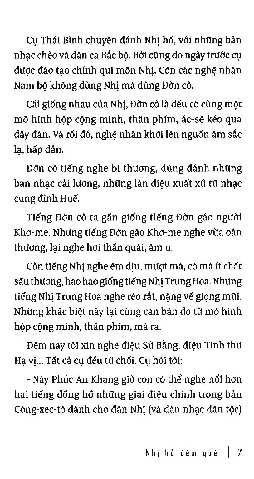 Đường Phảng Tuyệt Kỹ