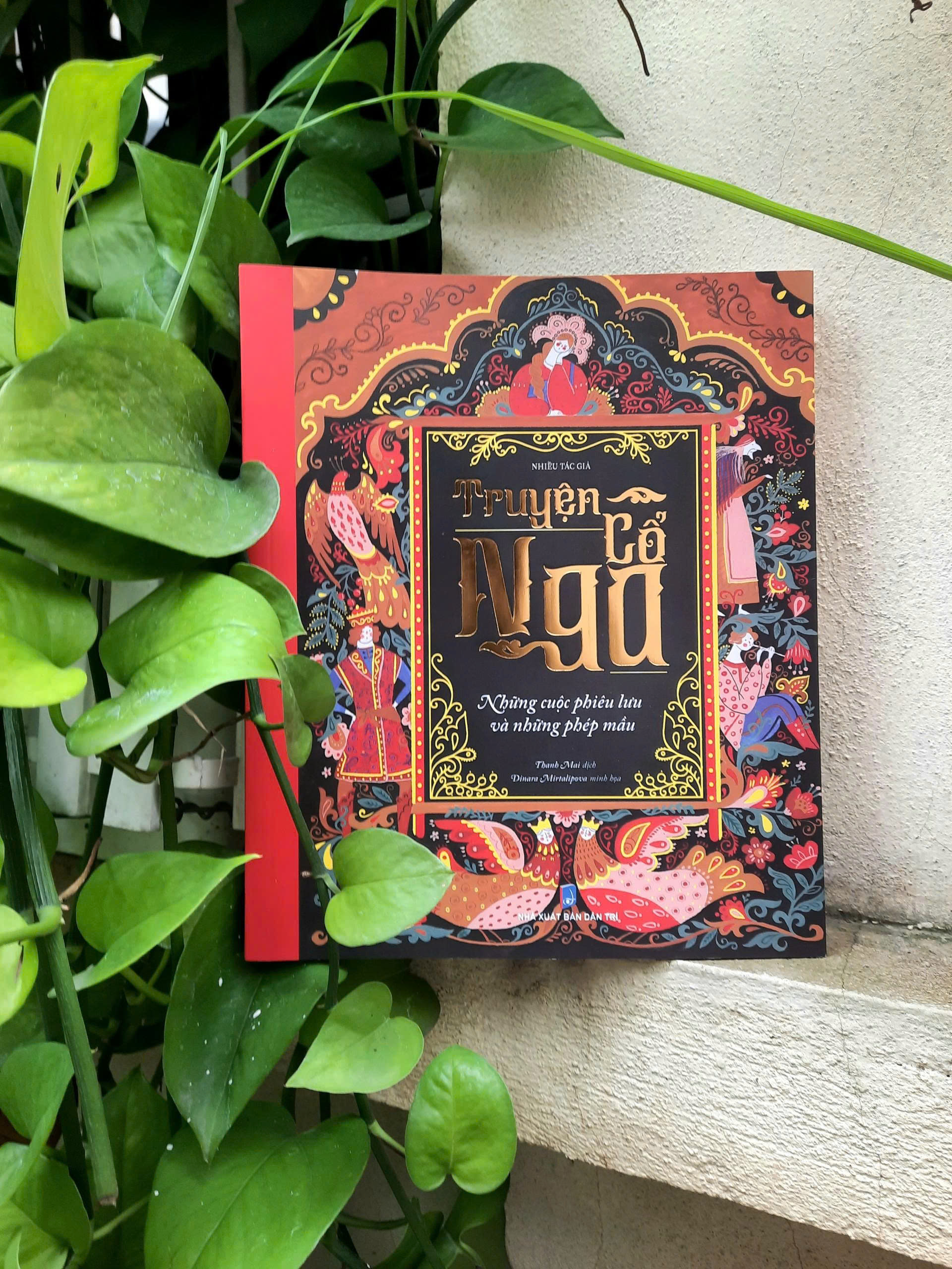 Sách - Truyện Cổ Nga - Nhiều Tác giả - Trithuctrenbooks - Khổ sách: 19*23cm
