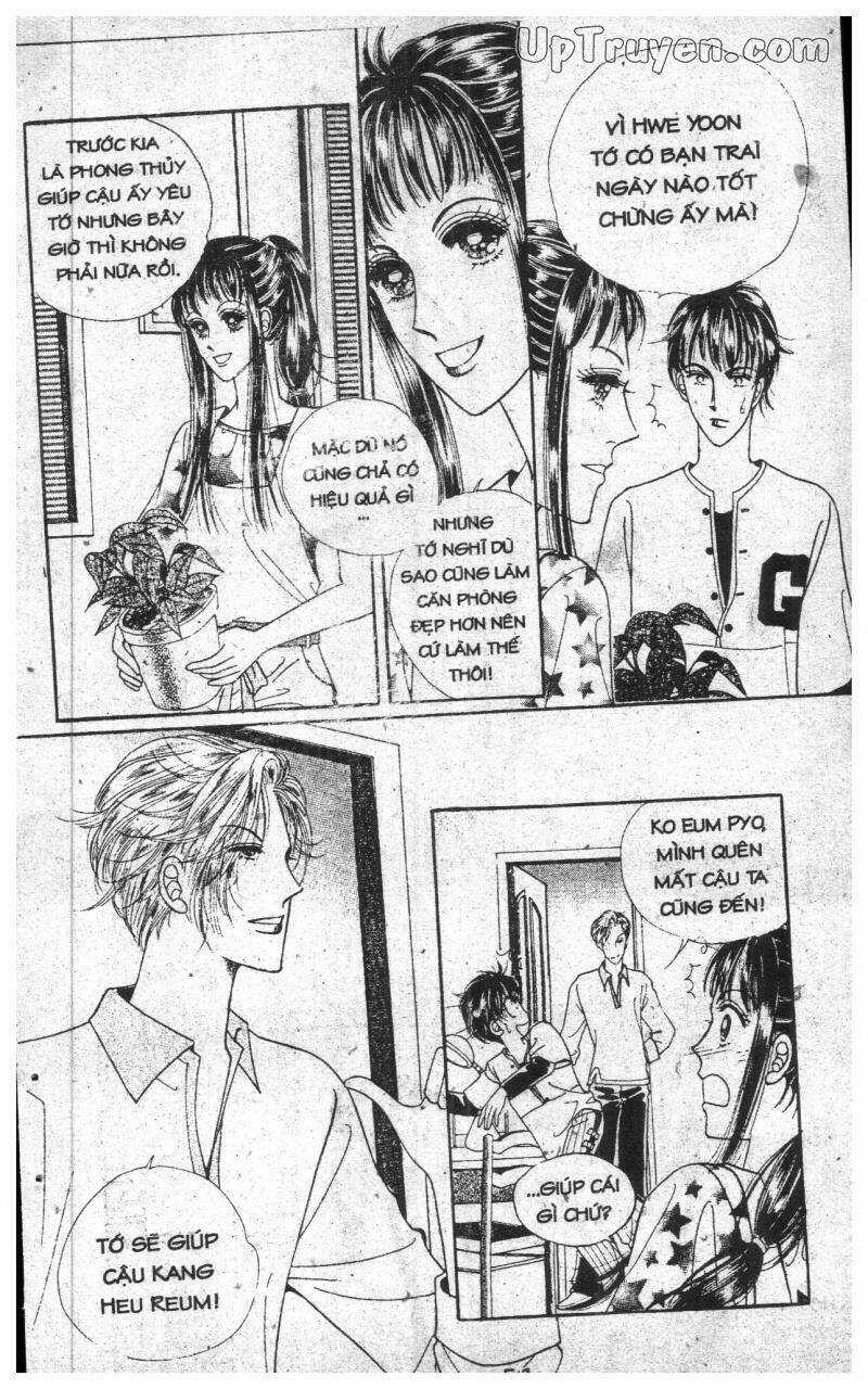 want you chapter 4 51