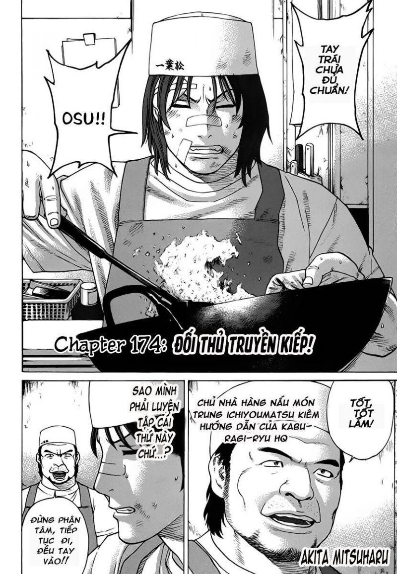 karate shoukoushi kohinata minoru chapter 174 5