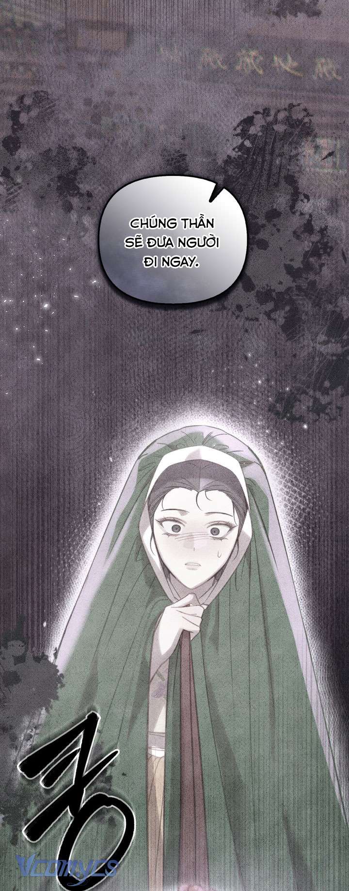 [18+] tiết học bí mật của trung điện chapter 49 3