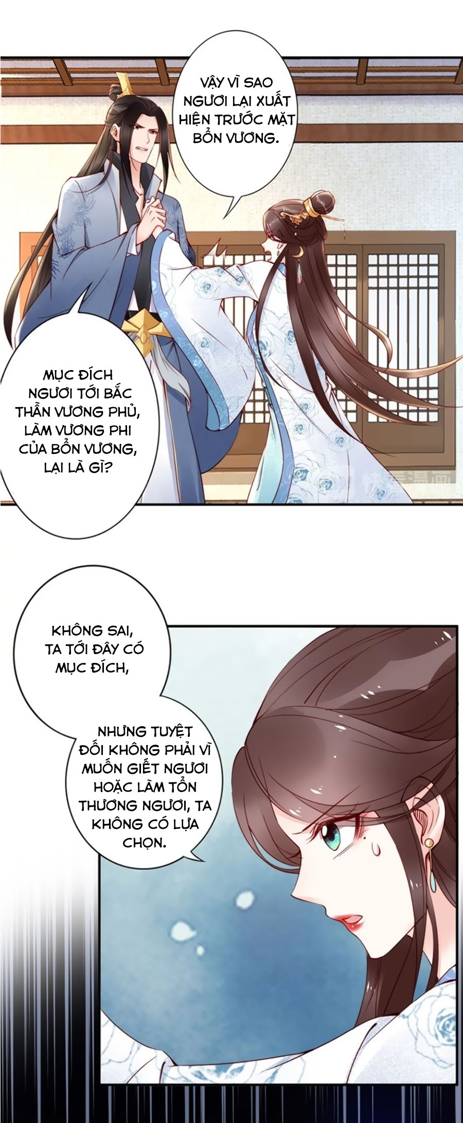 đế cung đông hoàng phi chapter 55 22