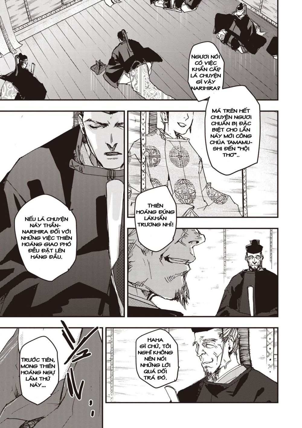 ứng thiên môn chapter 5 24