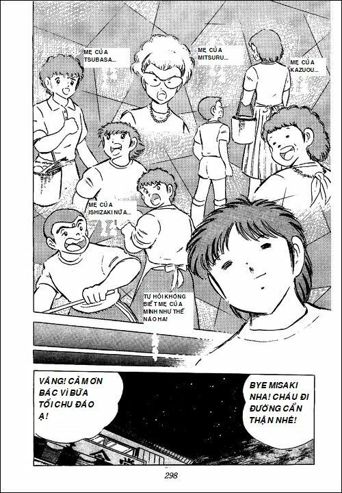 captain tsubasa - golden dream (2004) - giấc mơ hoàng kim. chapter 3 17