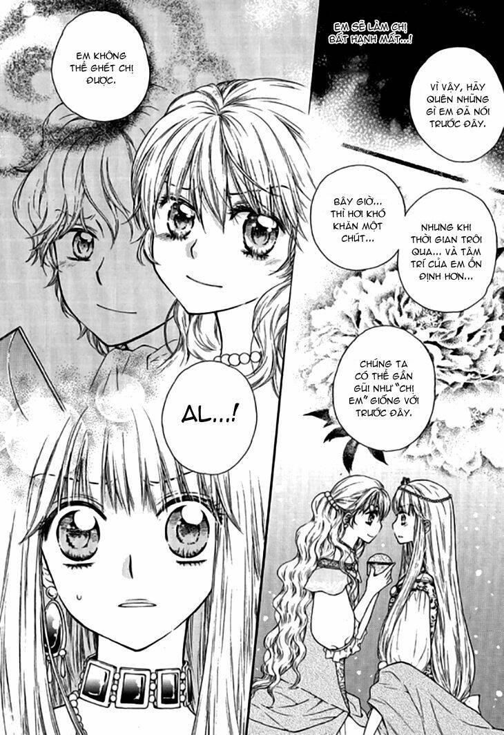 glass shoe chapter 17 13