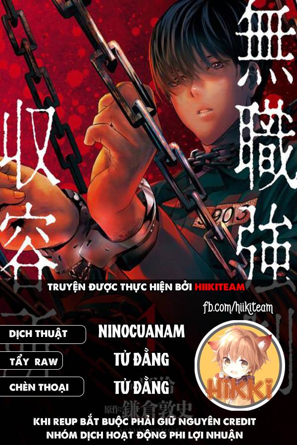 Tái Sinh Chapter 20 - Trang 1