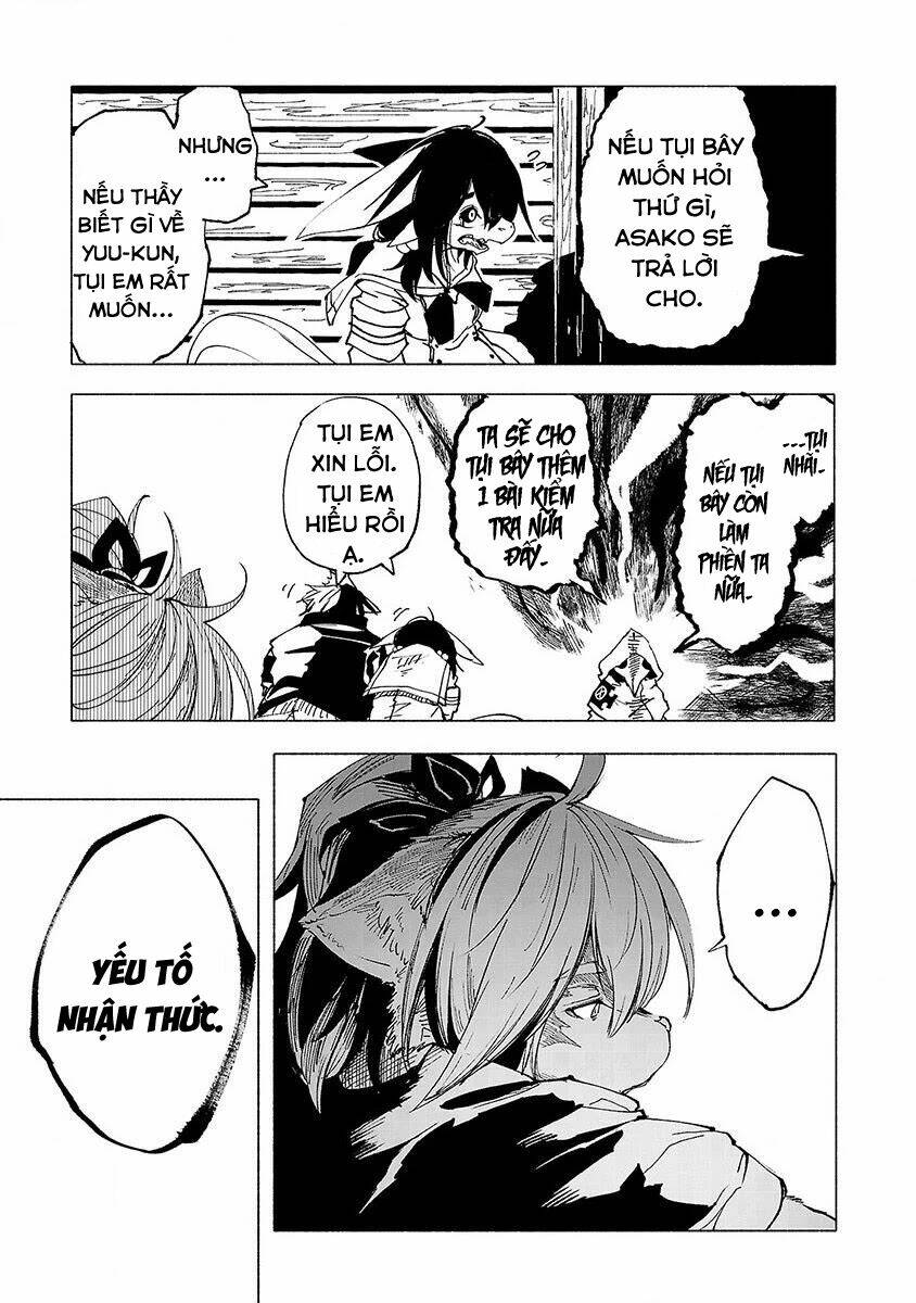 kemono giga chapter 11 16